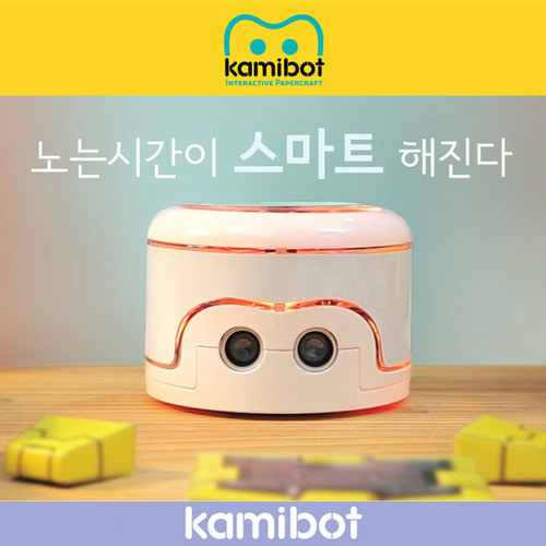 (카미봇 기본세트) 교육용코딩로봇/카미블록
