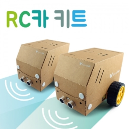 코코아팹[Kocoafab] RC카 키트(RC Car Kit)(오렌지보드BLE(키트용)별매)